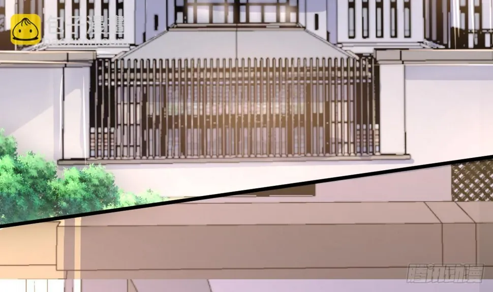 第31话 宁正青 第21页