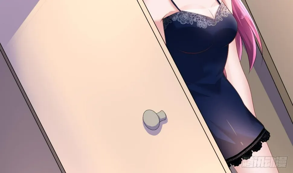 第31话 宁正青 第27页