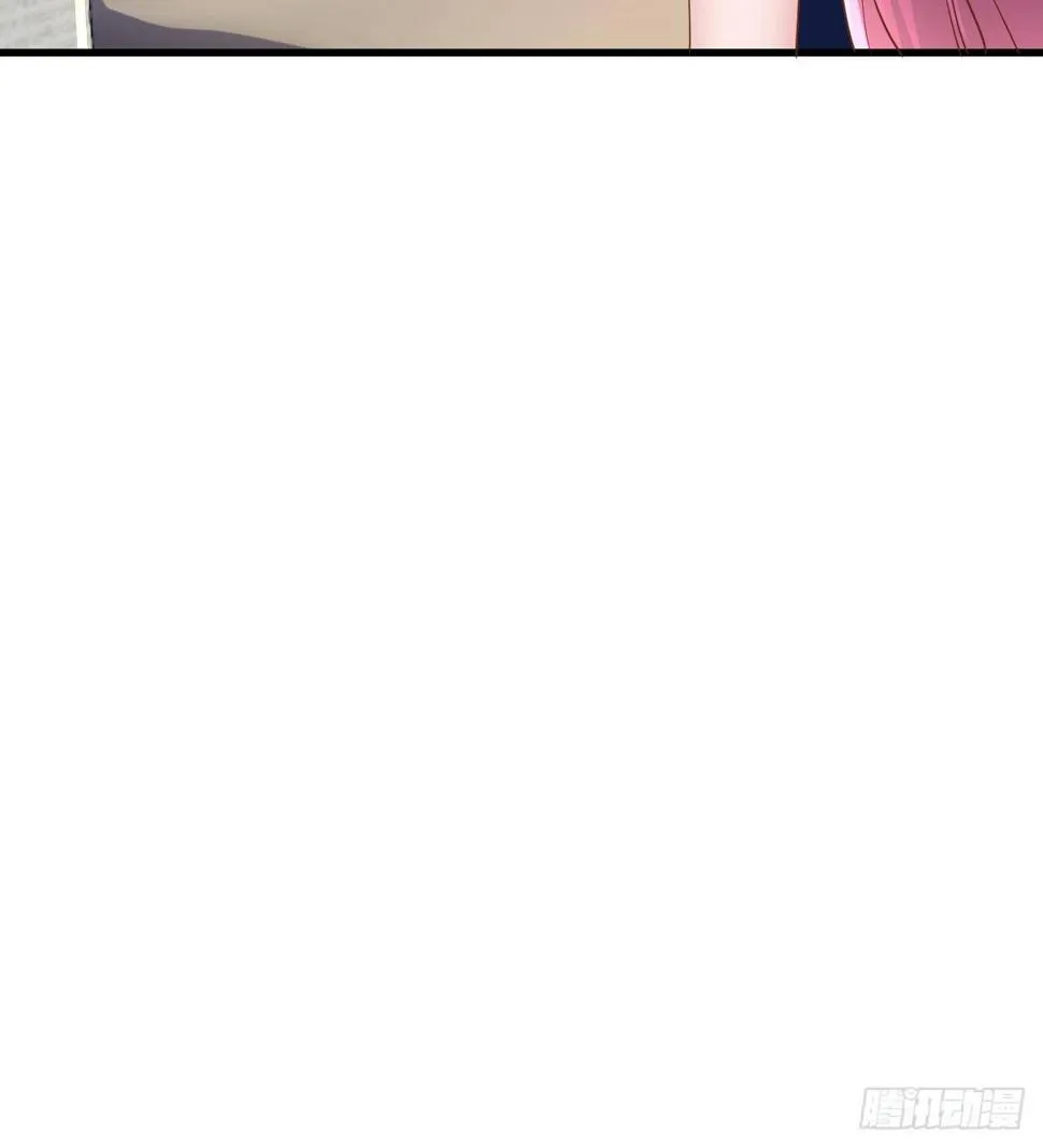 第31话 宁正青 第30页
