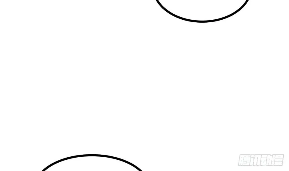 第31话 宁正青 第34页