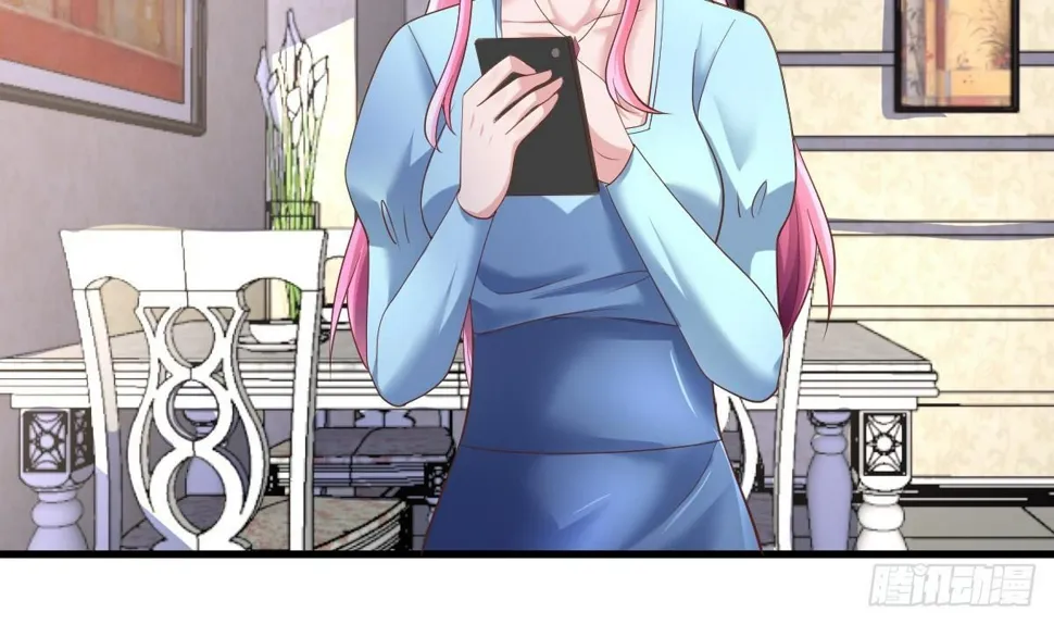 第31话 宁正青 第36页
