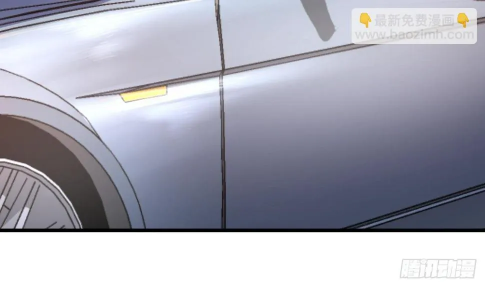 第31话 宁正青 第40页