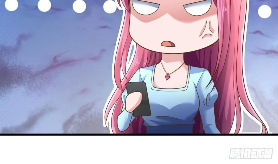 第31话 宁正青 第46页