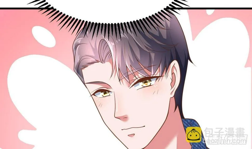 第31话 宁正青 第62页