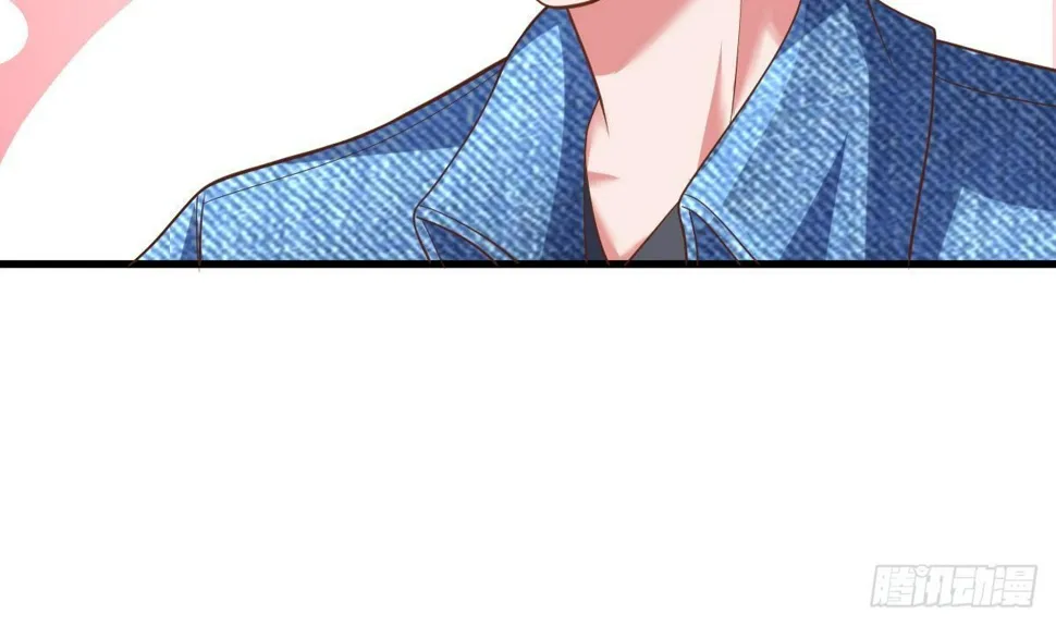 第31话 宁正青 第63页
