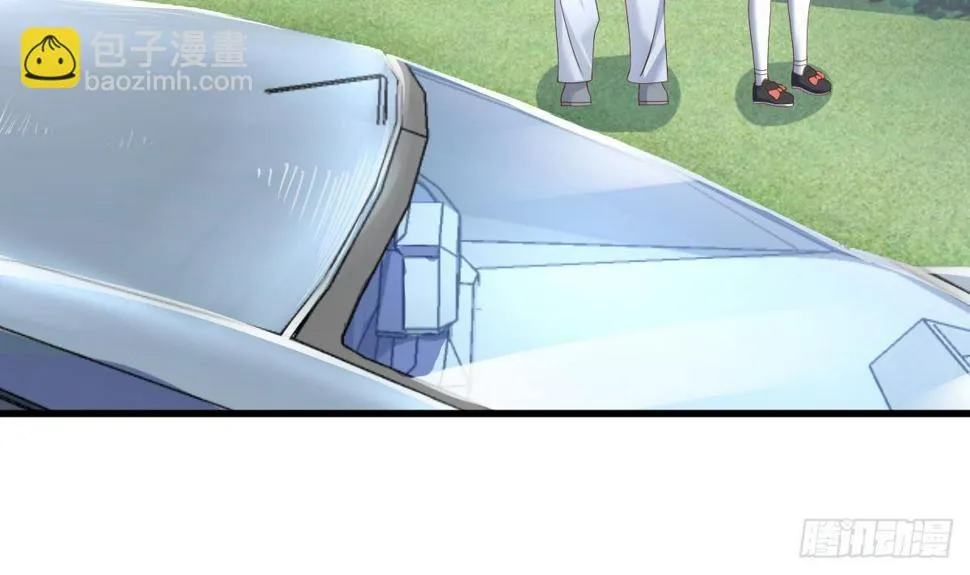 第31话 宁正青 第72页