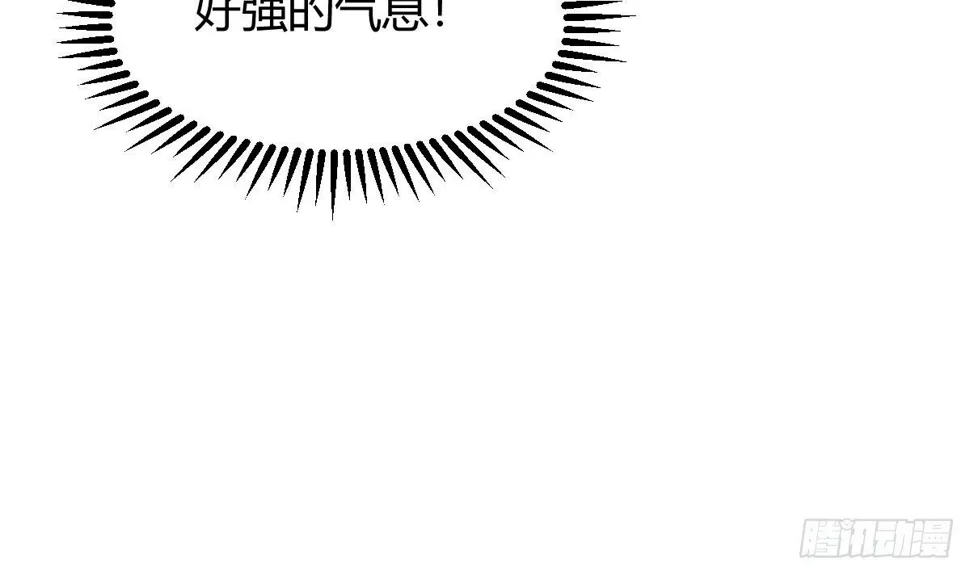 第31话 宁正青 第84页