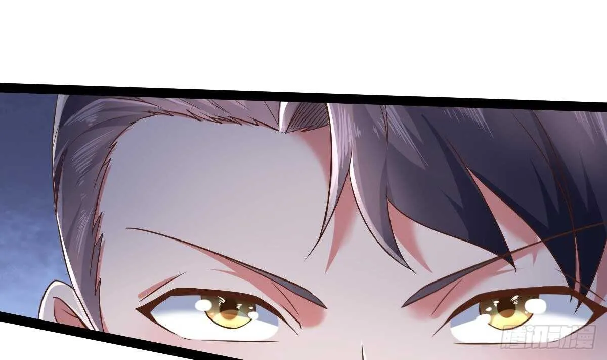 第32话 夏家的麻烦 第13页