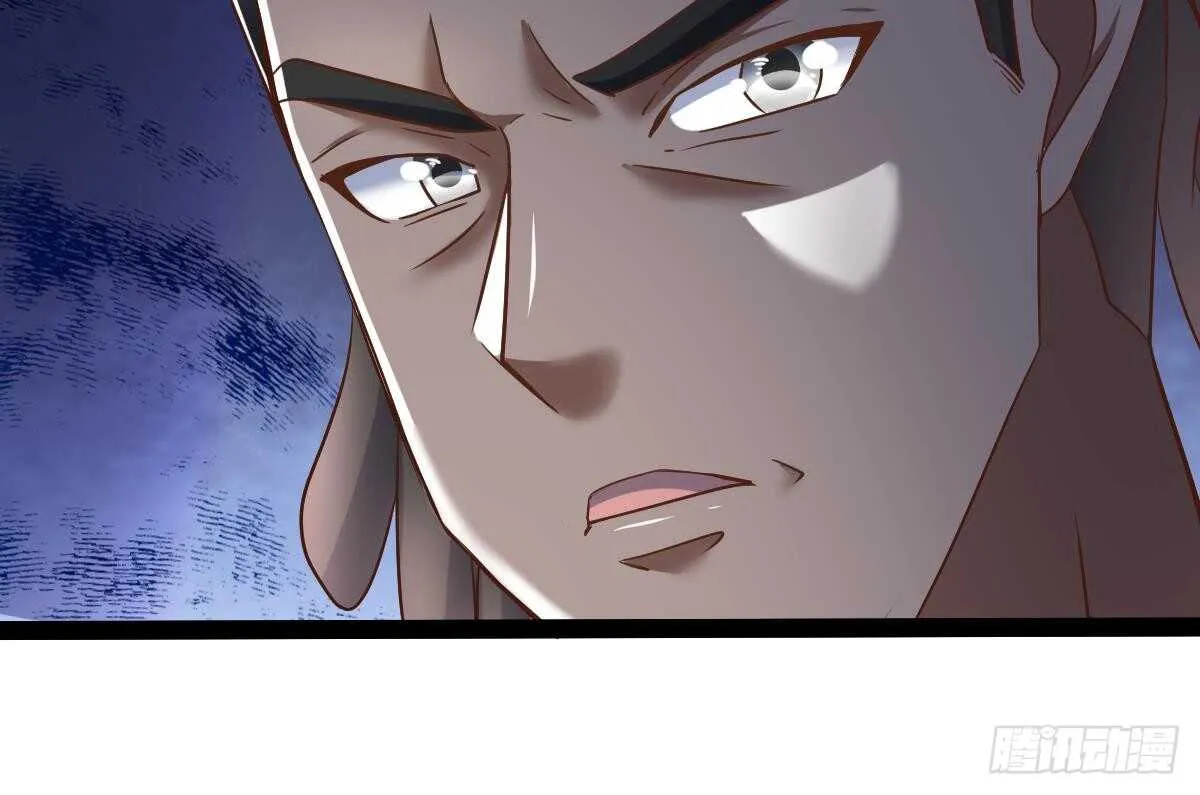 第32话 夏家的麻烦 第30页