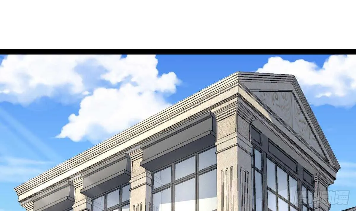 第32话 夏家的麻烦 第31页