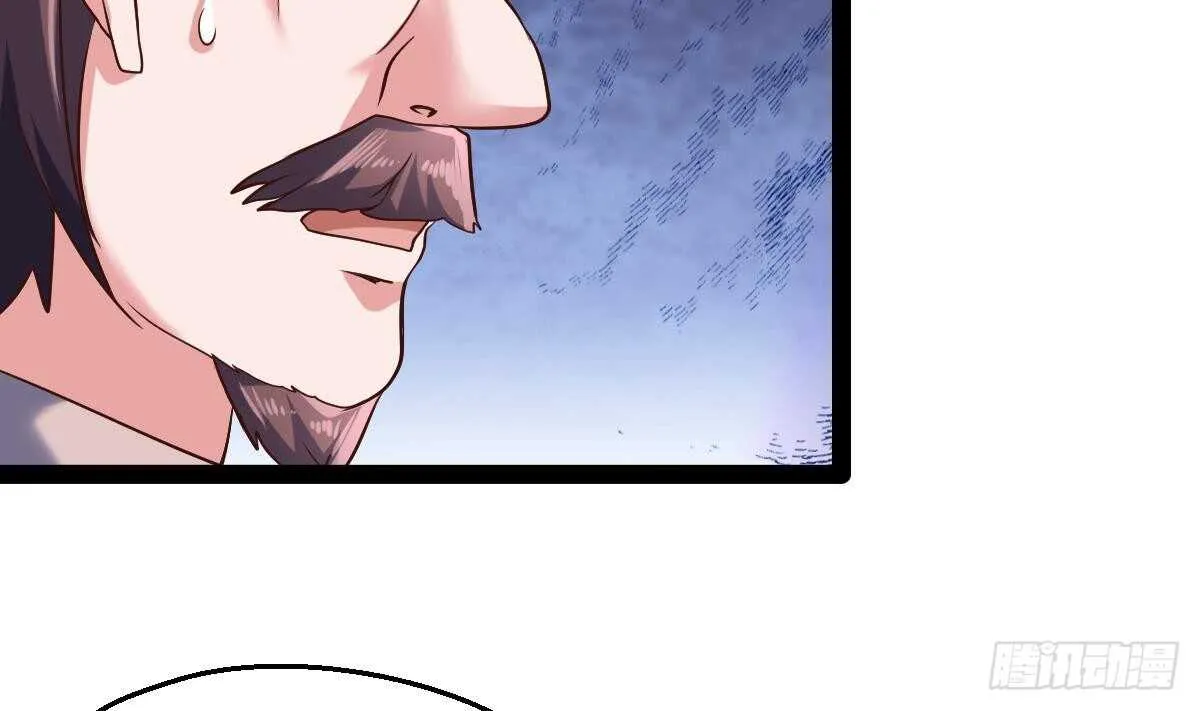 第32话 夏家的麻烦 第43页