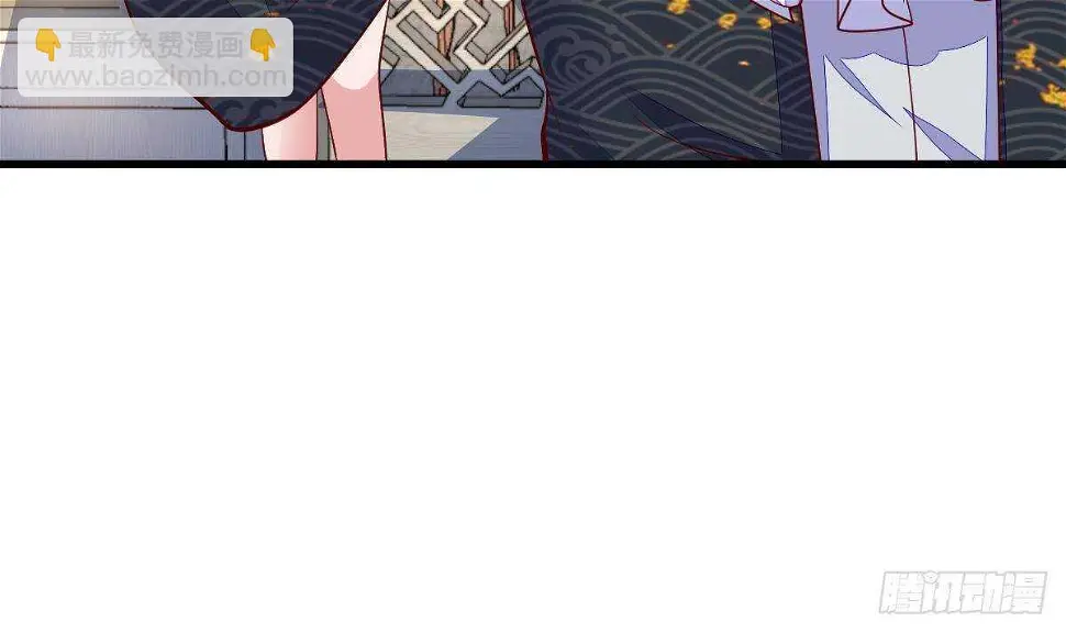 第33话 求情 第15页