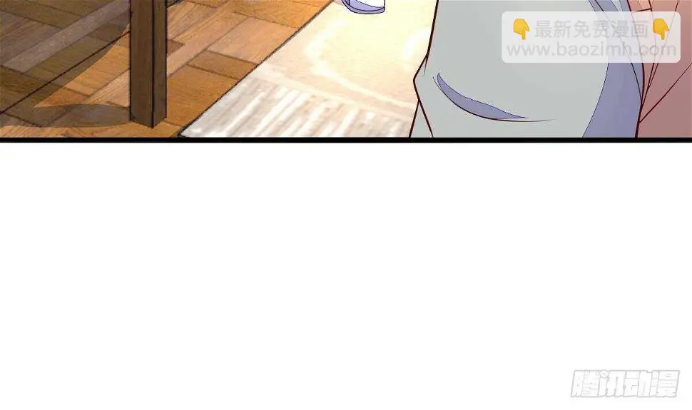 第33话 求情 第41页