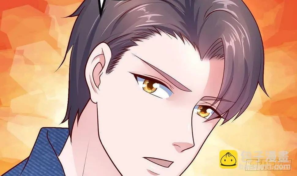 第33话 求情 第43页