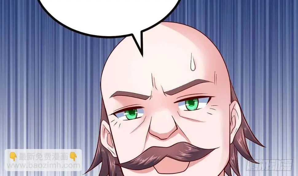 第33话 求情 第49页