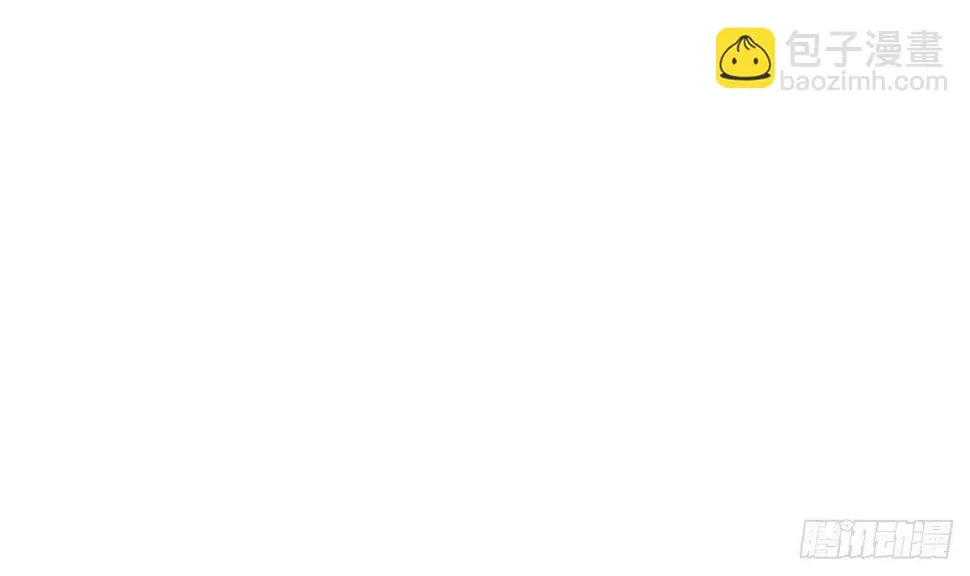 第33话 求情 第51页