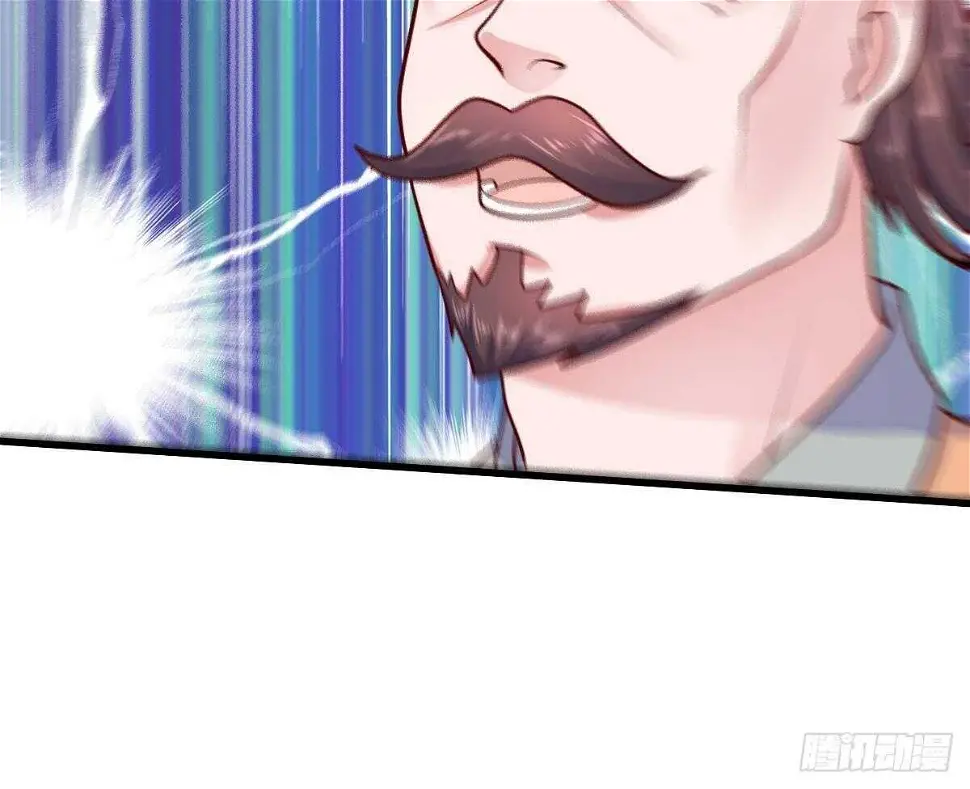第33话 求情 第56页