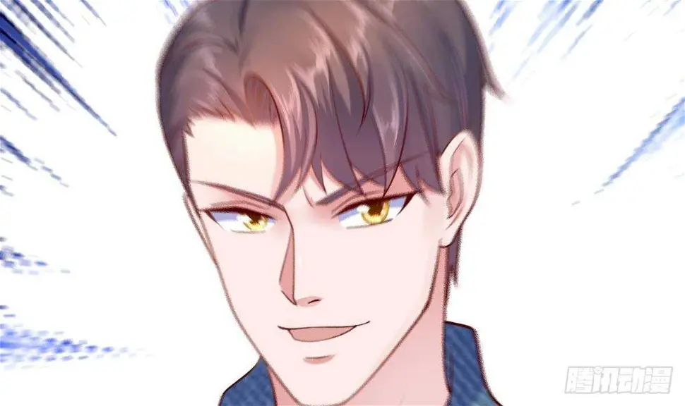 第33话 求情 第78页