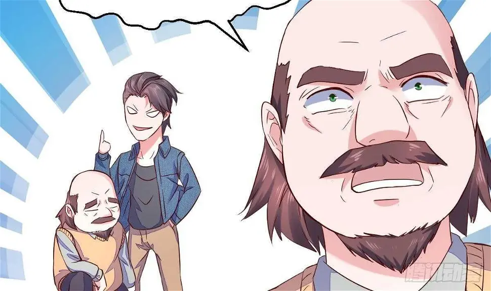 第34话 煞气 第6页