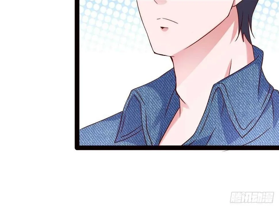 第34话 煞气 第26页