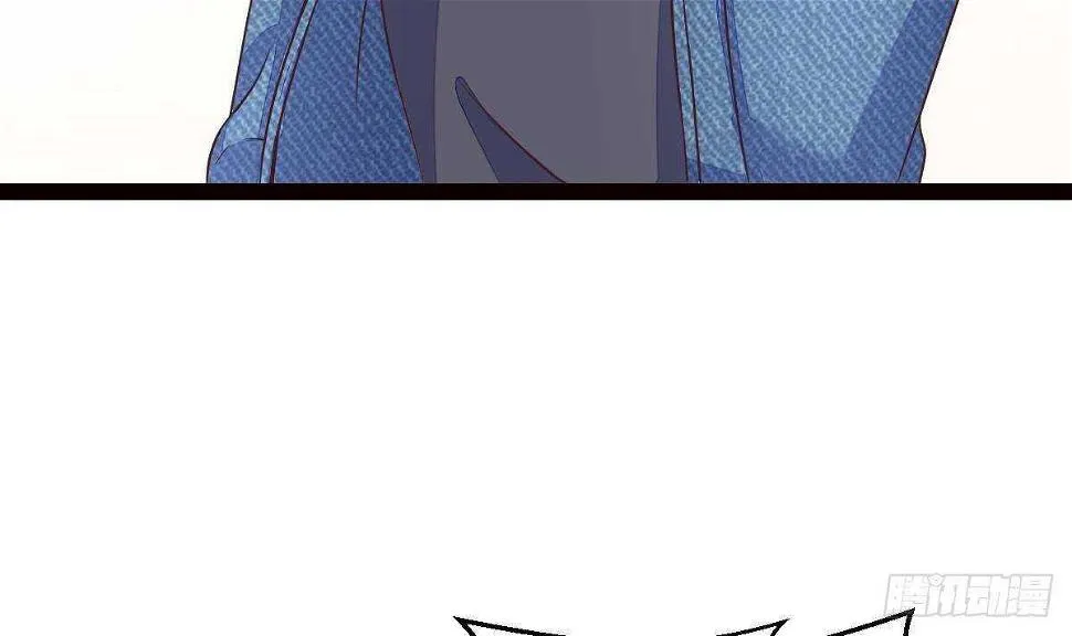 第34话 煞气 第33页