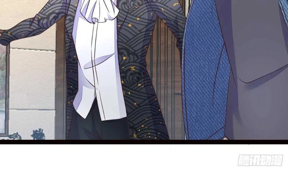 第34话 煞气 第39页