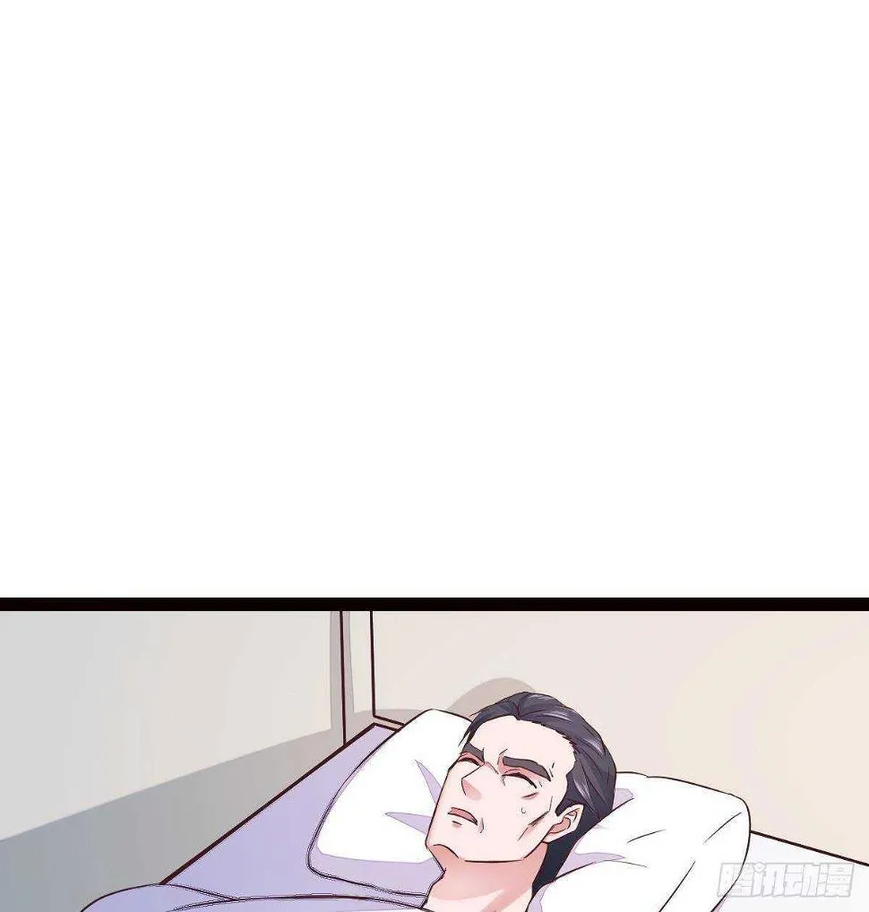 第34话 煞气 第49页