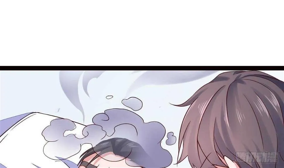 第34话 煞气 第52页