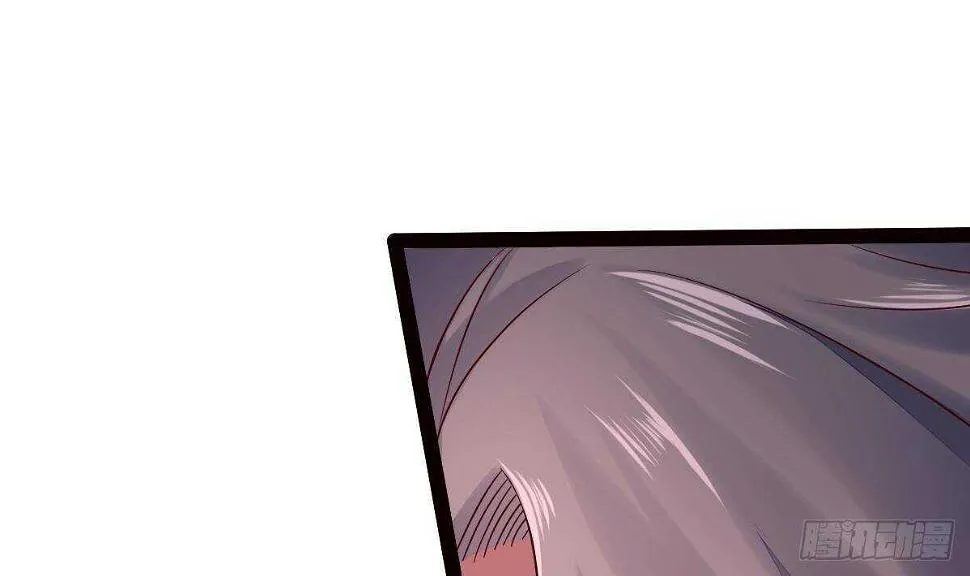第34话 煞气 第54页