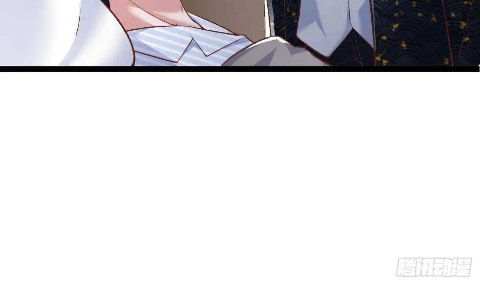 第35话 林子谦的实力 第12页