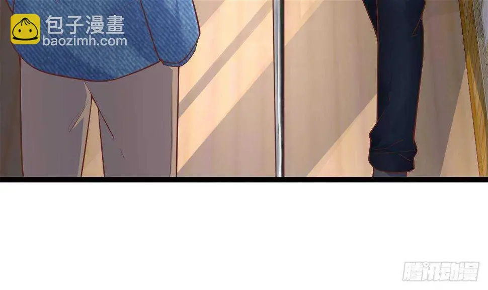 第35话 林子谦的实力 第24页