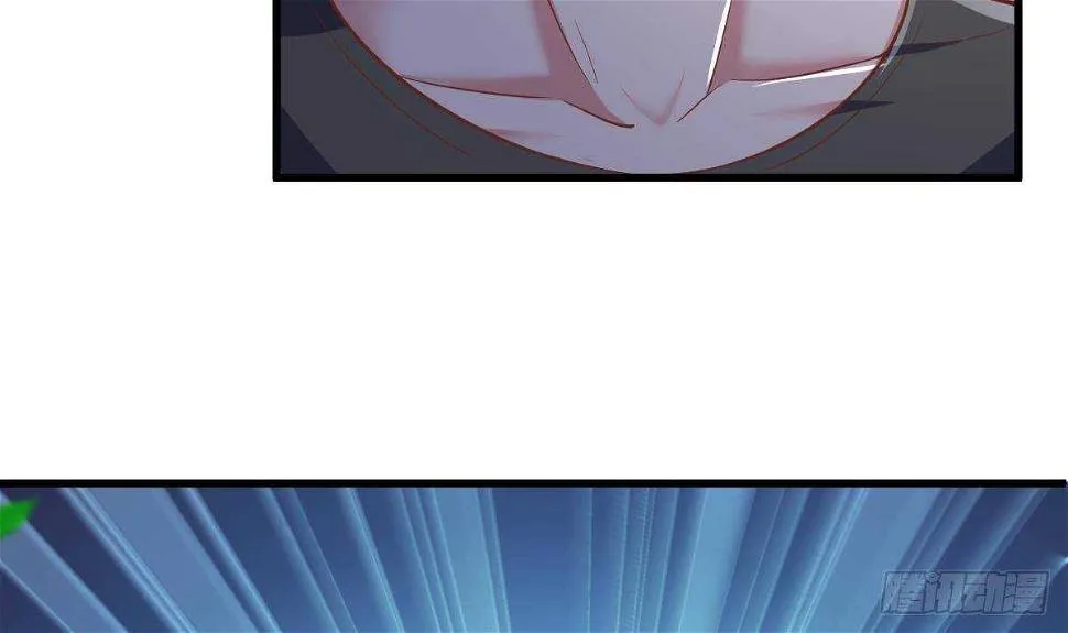第35话 林子谦的实力 第59页