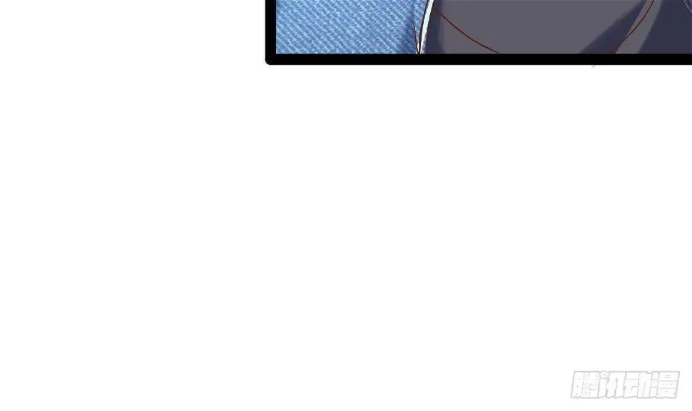 第36话 收服 第18页