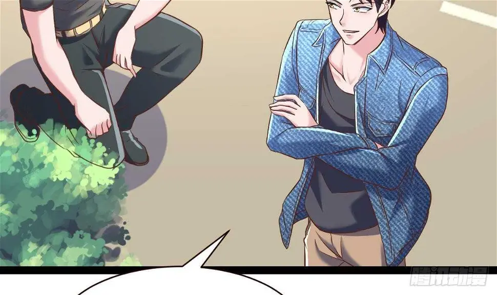第36话 收服 第20页