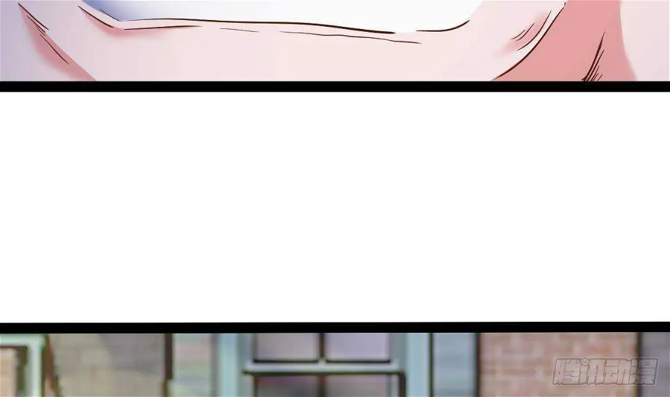 第36话 收服 第29页