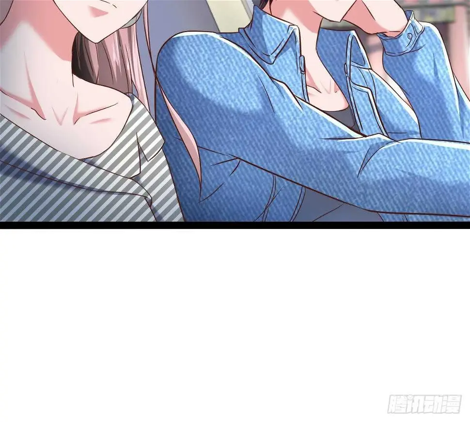 第36话 收服 第54页