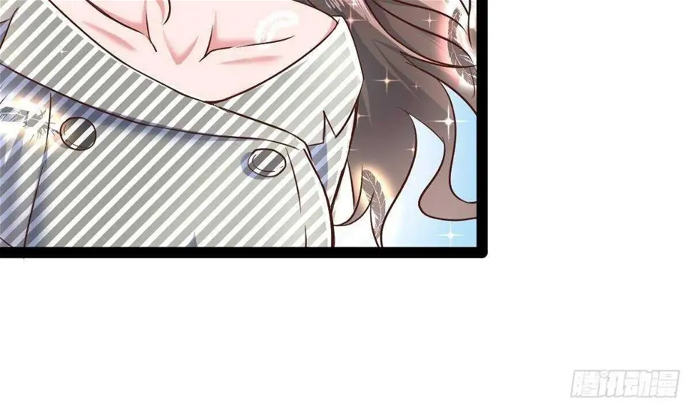 第36话 收服 第62页