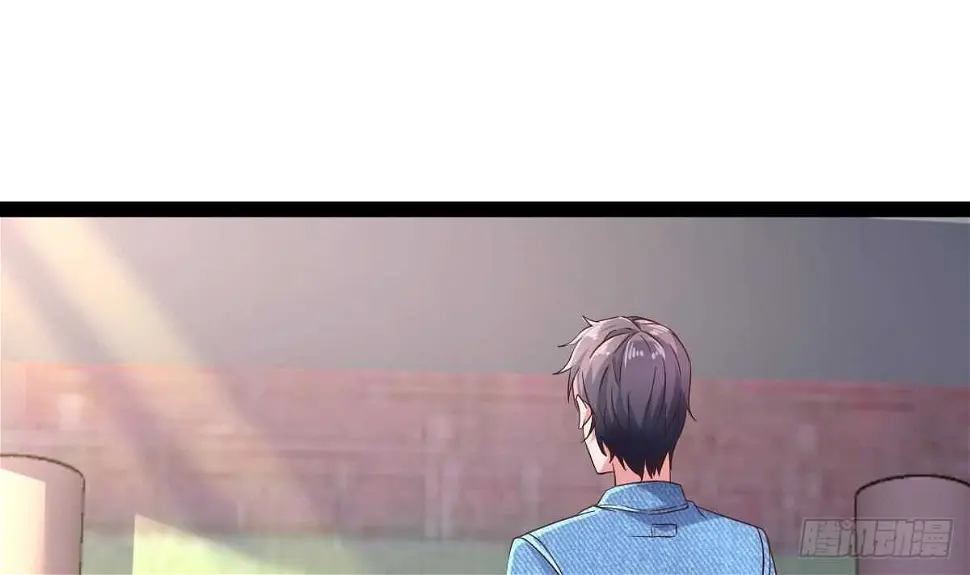 第36话 收服 第65页