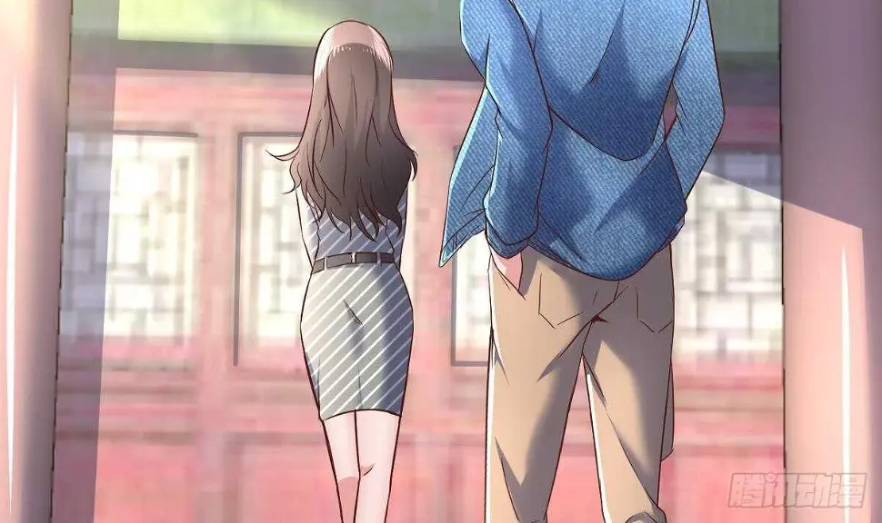 第36话 收服 第66页
