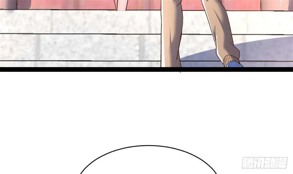 第36话 收服 第67页