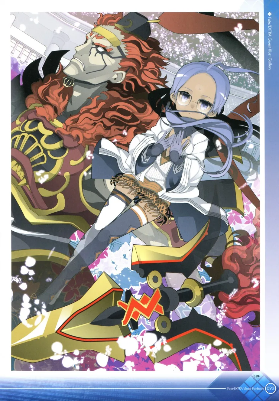第1话 第105页