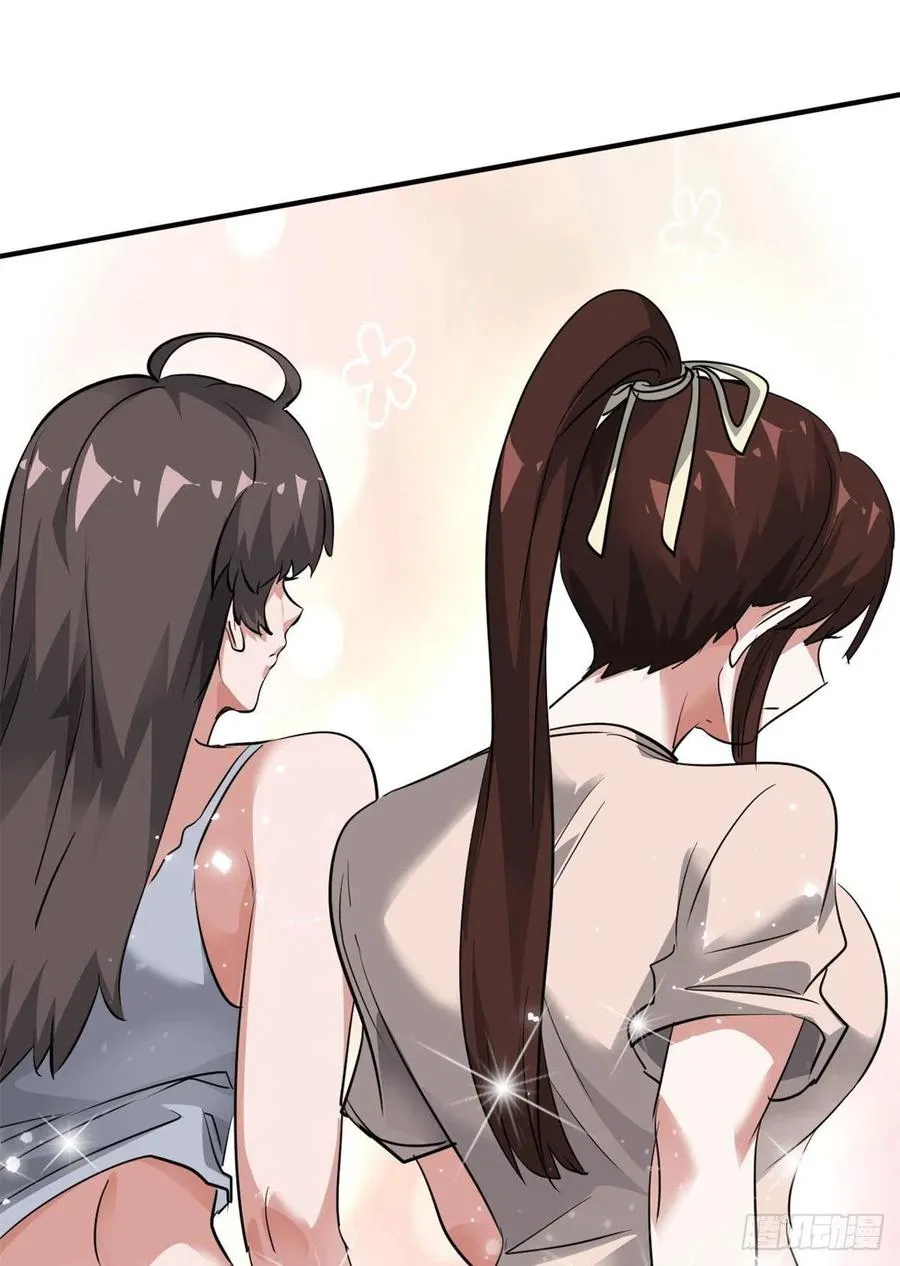 79 二选一 第8页