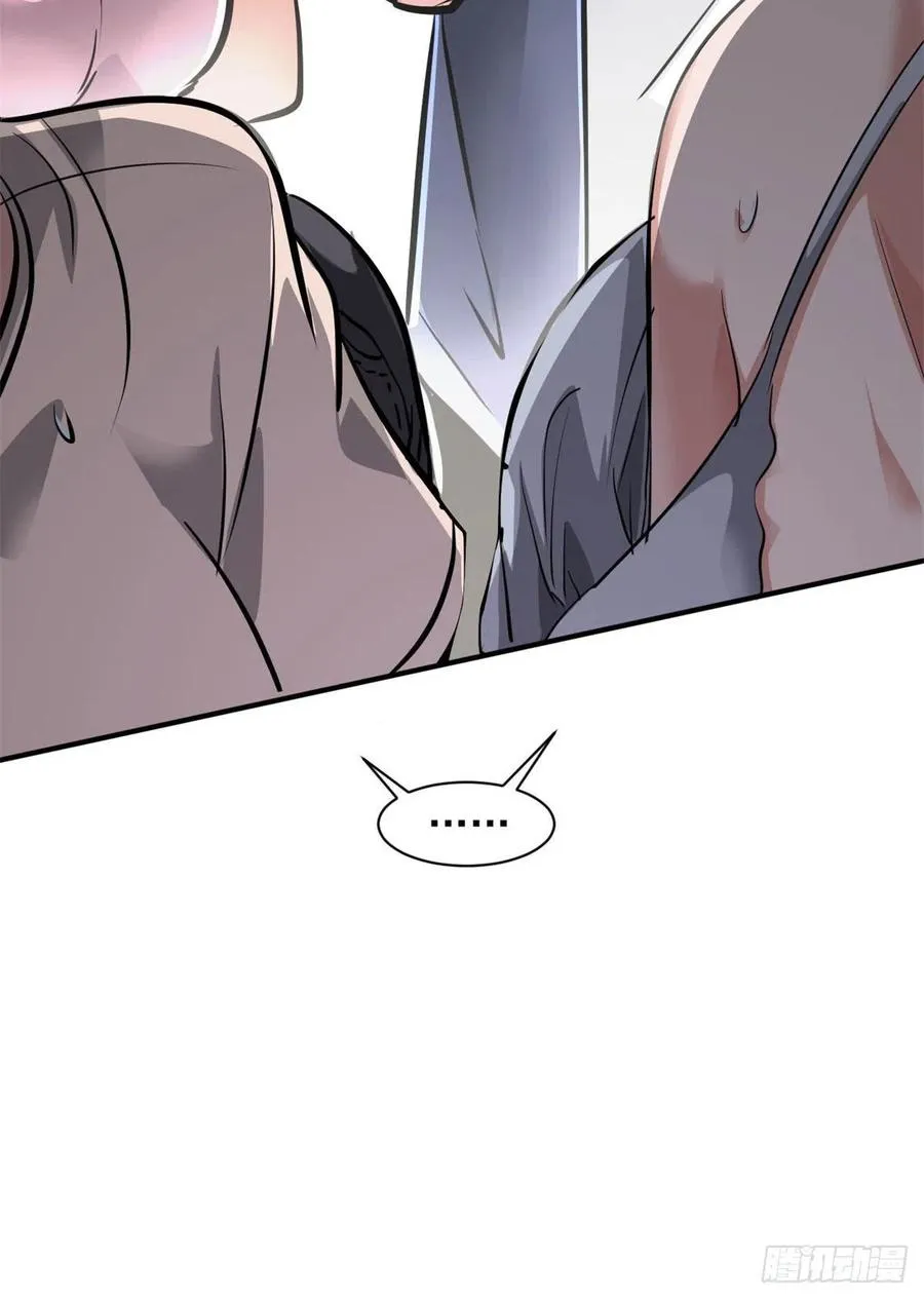 79 二选一 第11页