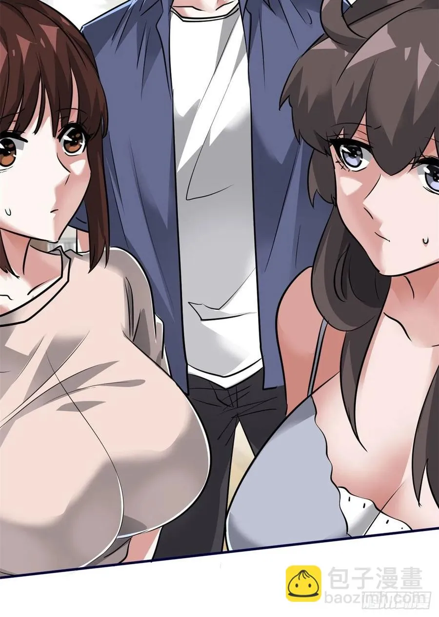 79 二选一 第14页