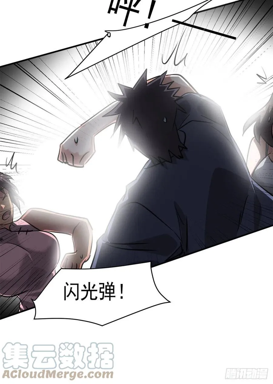79 二选一 第19页