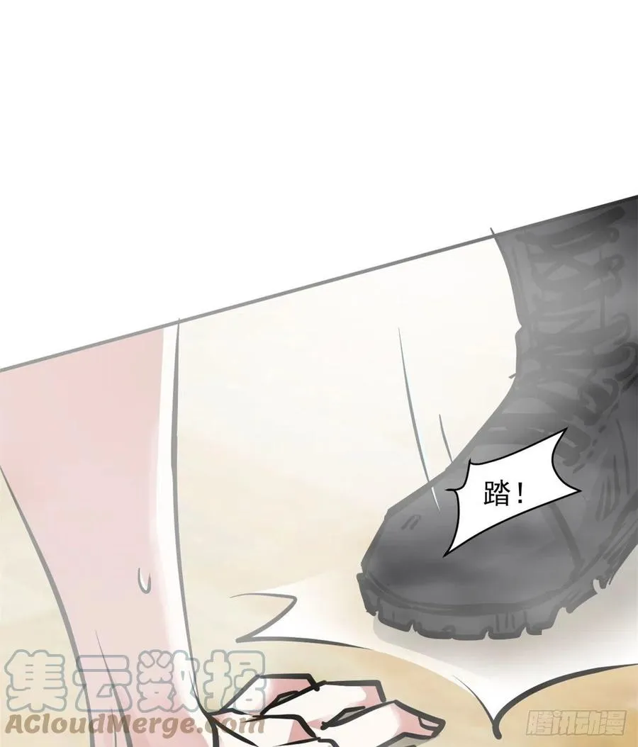 79 二选一 第22页