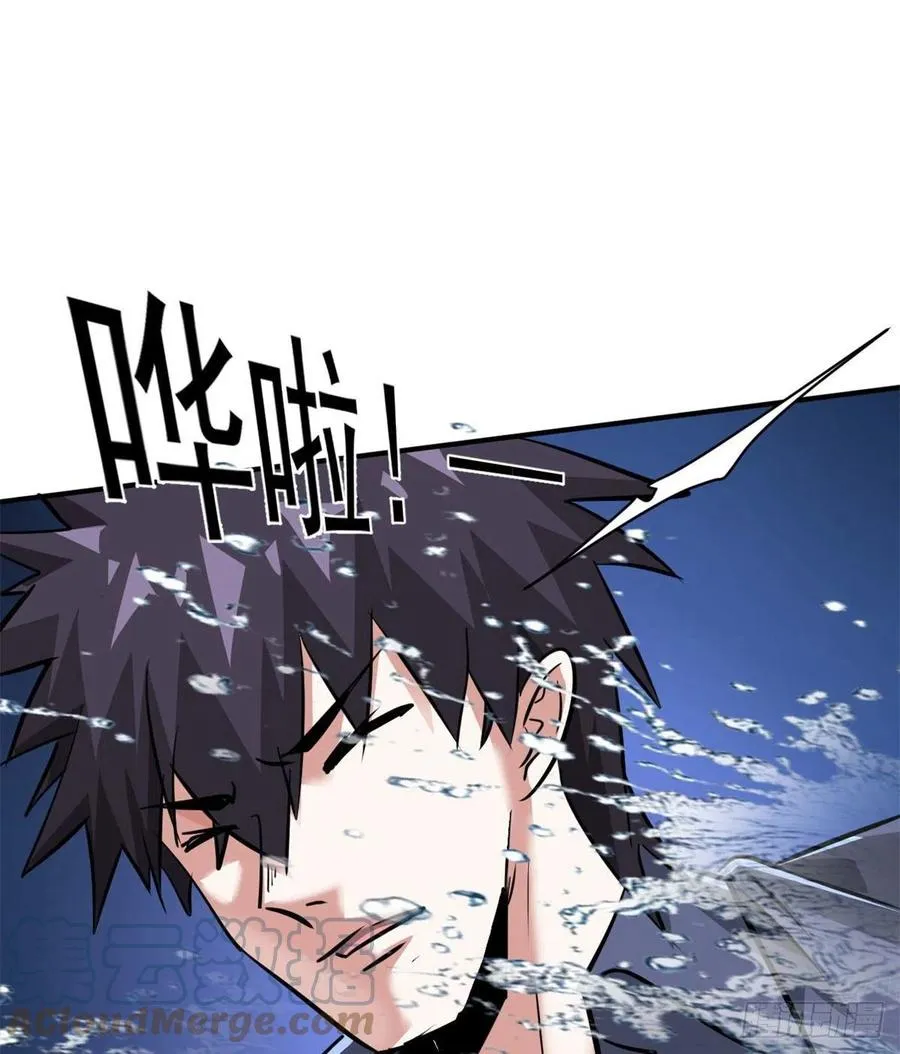 79 二选一 第28页