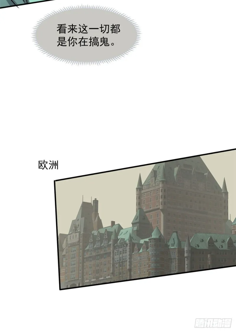 76 警告 第13页