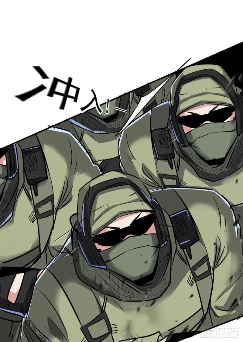 76 警告 第22页