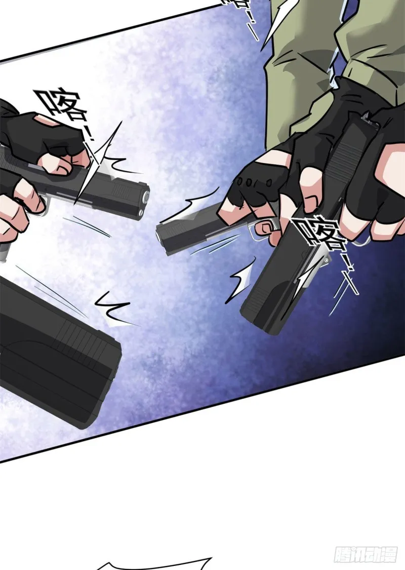 76 警告 第34页